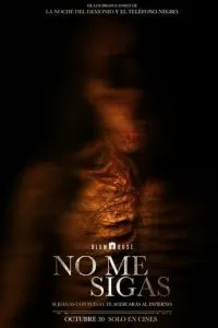 Не преследуй меня